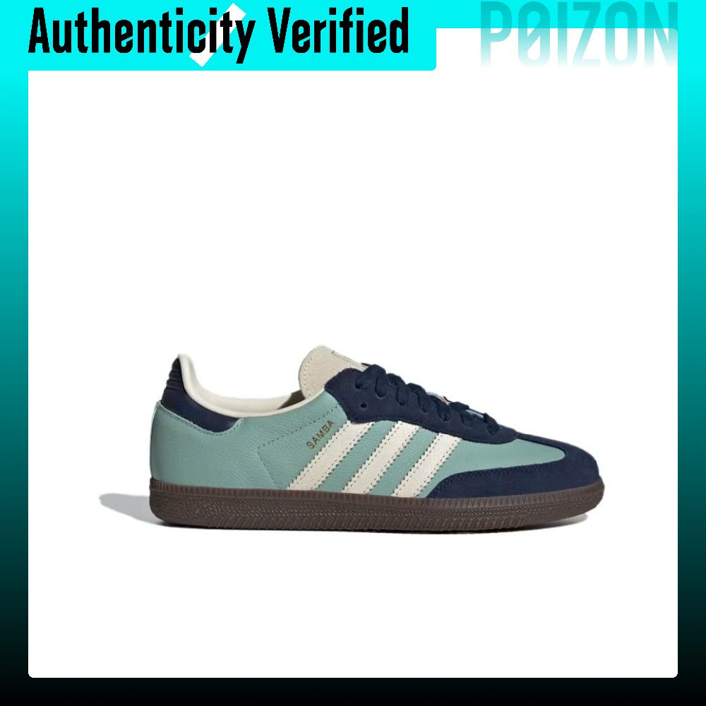 أديداس أوريجينالز، حذاء سامبا  - مراجعة Adidas Shoes Samba وسعره