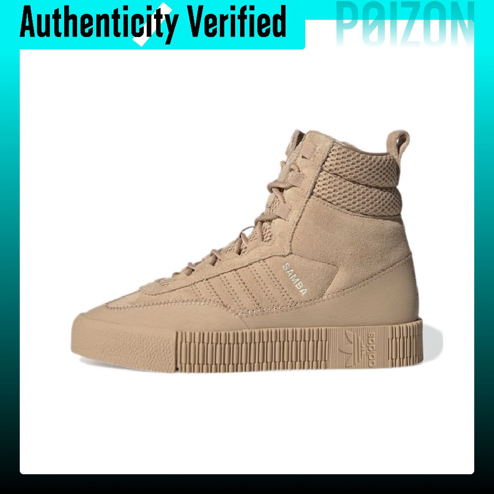 حذاء سامبا سكيت نسائي من أديدا - مراجعة Adidas Shoes Samba وسعره